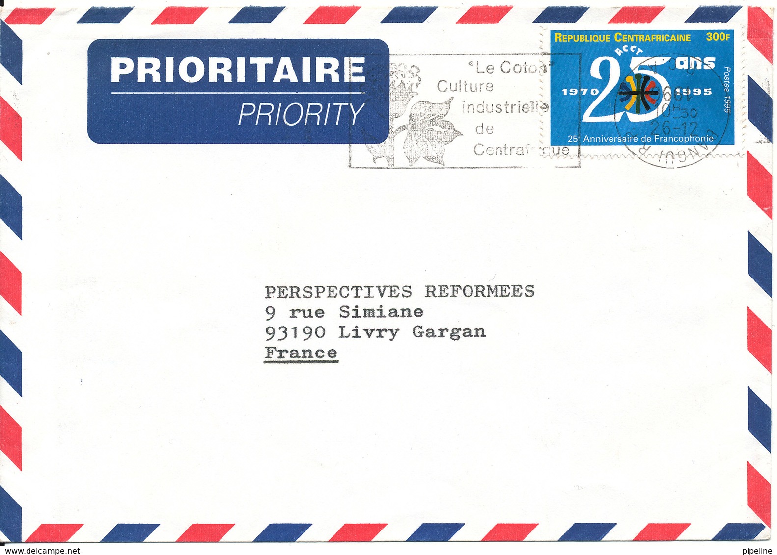 Central African Republic Air Mail Cover Sent To France 26-12-1990 Single Franked - Centrafricaine (République)