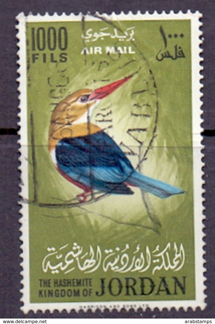 1964 JORDAN Birds Stamps V 1000 Fils Used - Jordan