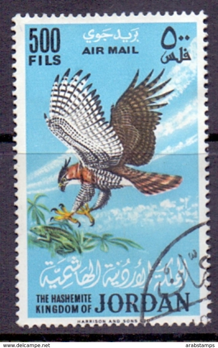 1964 JORDAN Birds Stamps V 500 Fils Used - Jordan