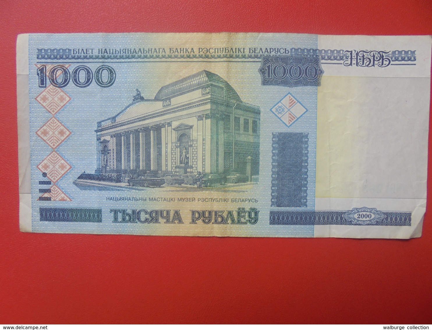 BELARUS 1000 ROUBLES 2000 CIRCULER (B.5) - Belarus