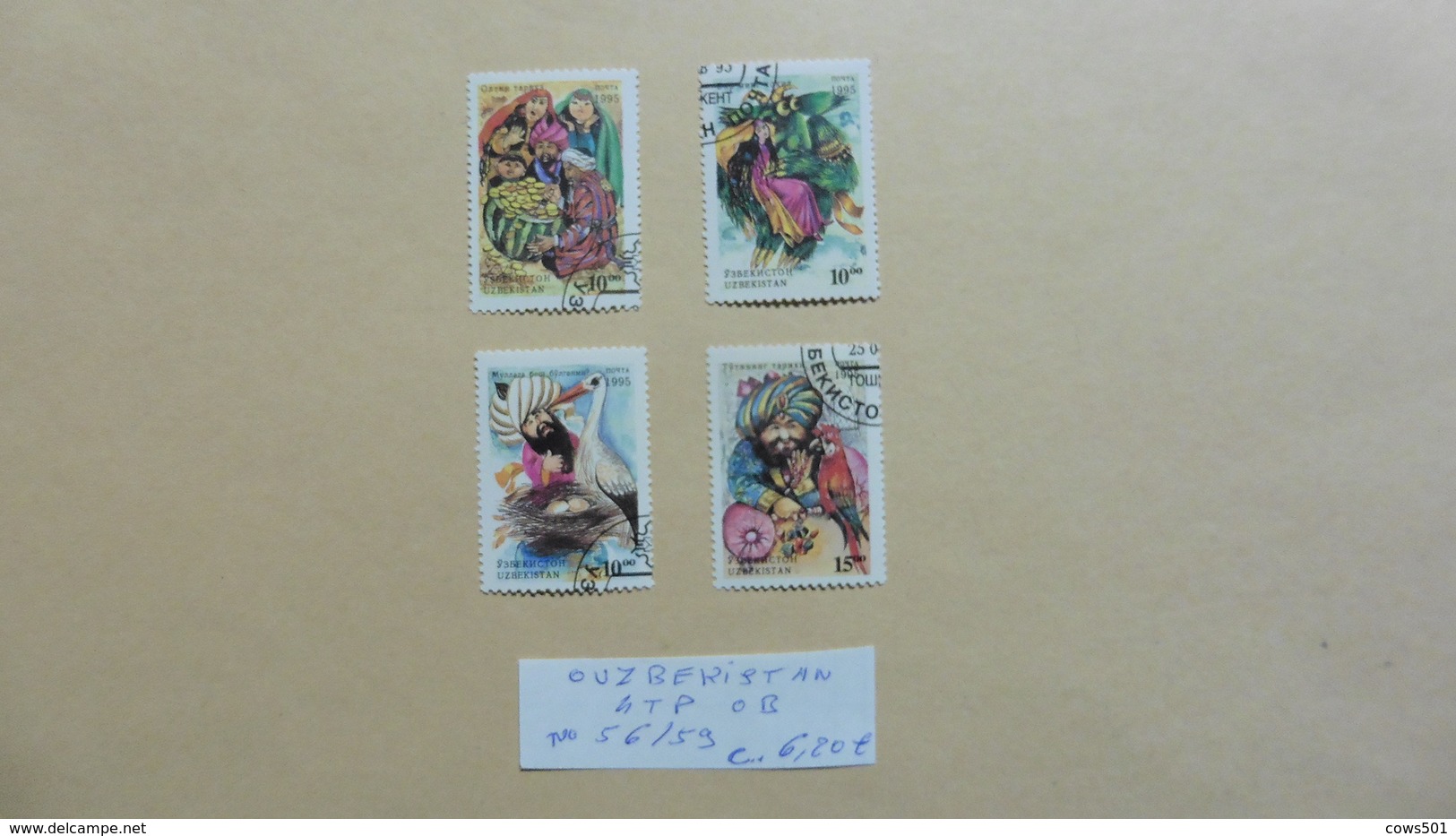 Asie > Ouzbékistan >  4 Timbres Oblitérés  N° 56 à 59 - Uzbekistan