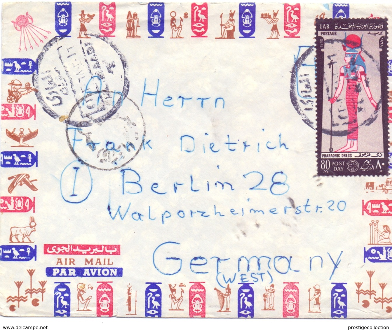 UAR EGIPT  AIR MAIL COVER FANTASTIC 1968   (FEB200213) - Posta Aerea