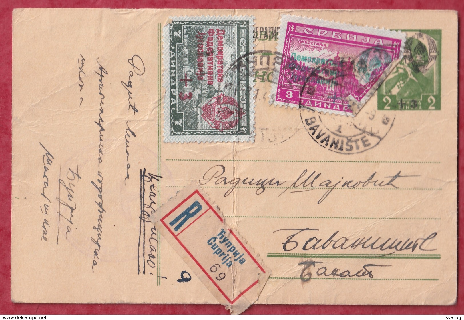 DFJ - 01.01.1945 -YUGOSLAVIA - Early Wartime Partisan Reccomended Card 2+3+7din - Handwritten Cenzurisano. PI0202/02 - Postal Stationery