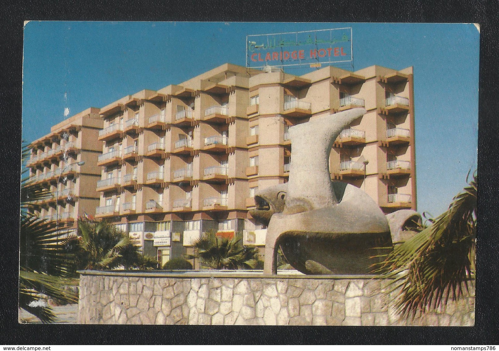 United Arab Emirates UAE Dubai Claridge Hotel Picture Postcard U A E - Dubai