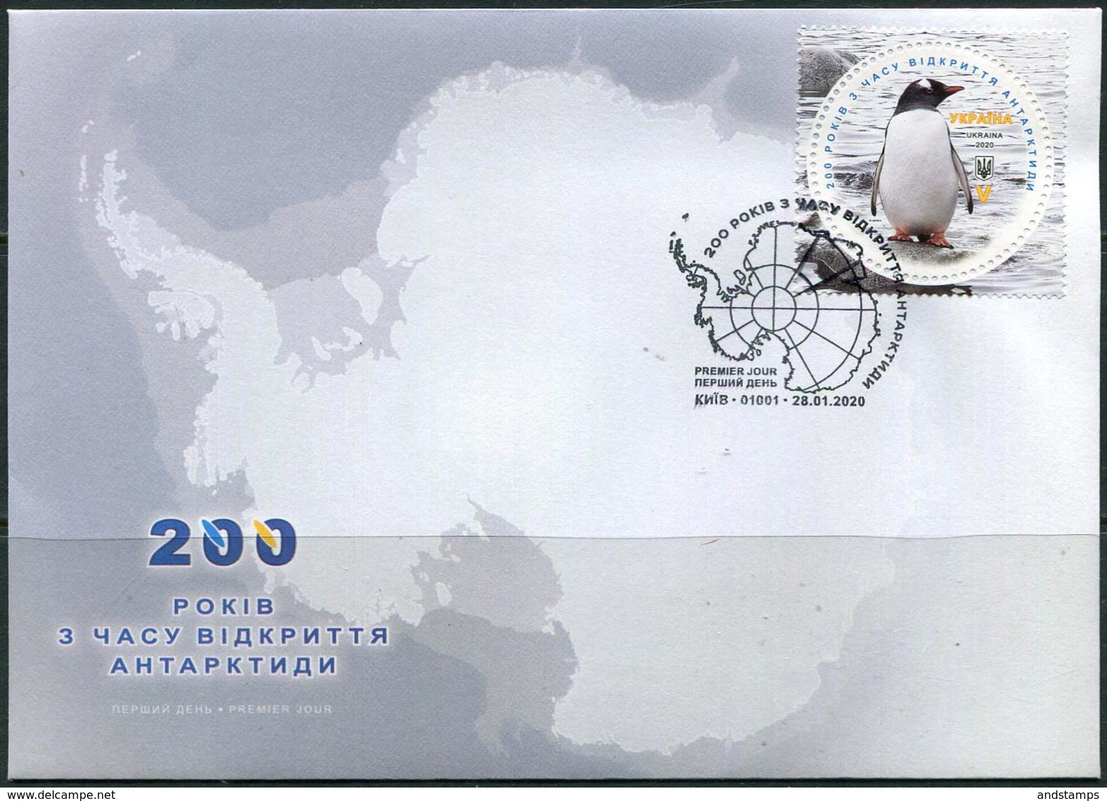 Ukraine 2020. #1807 MNH/Luxe - “200 Years Of  Discovery Of Antarctic." FDC. (B05) - Expéditions Antarctiques