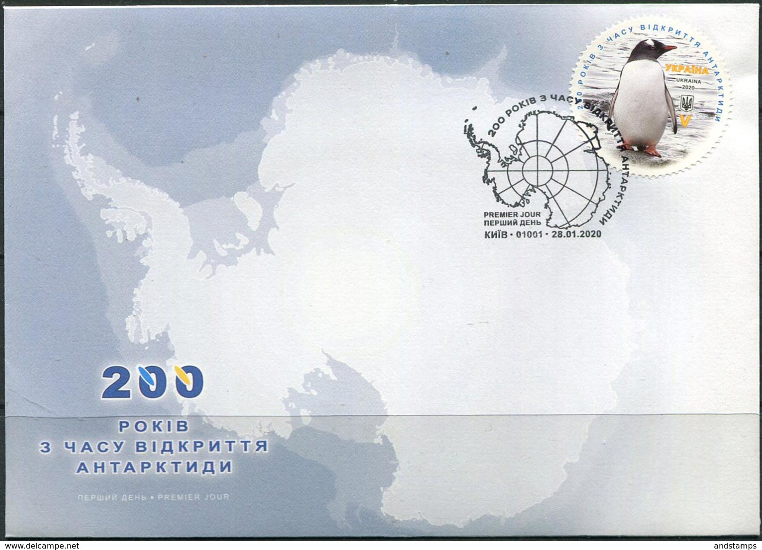 Ukraine 2020. #1807 MNH/Luxe - “200 Years Of  Discovery Of Antarctic." FDC. (B05) - Pingouins & Manchots