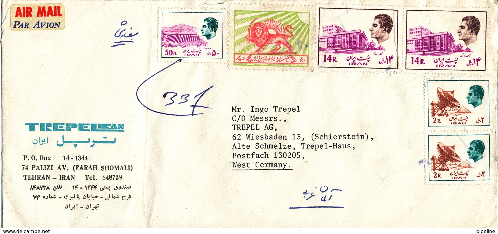 Iran Registered Cover Sent Air Mail To Germany Multi Franked (the Cover Is Bended) - Iran