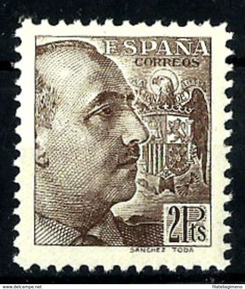 España Nº 876 Nuevo. Cat.32€ - Neufs