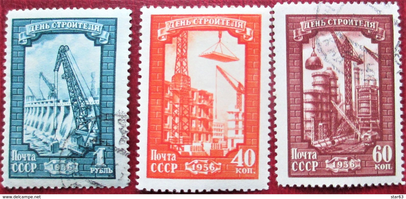 USSR  Russia  1956  Builders Day   3 V Used - Oblitérés