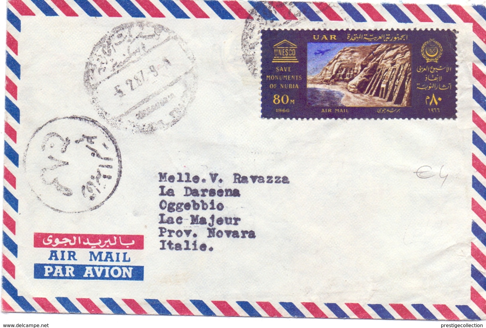 EGIPT NUBIA AIR MAIL   FANTASTIC    (FEB200233) - Posta Aerea