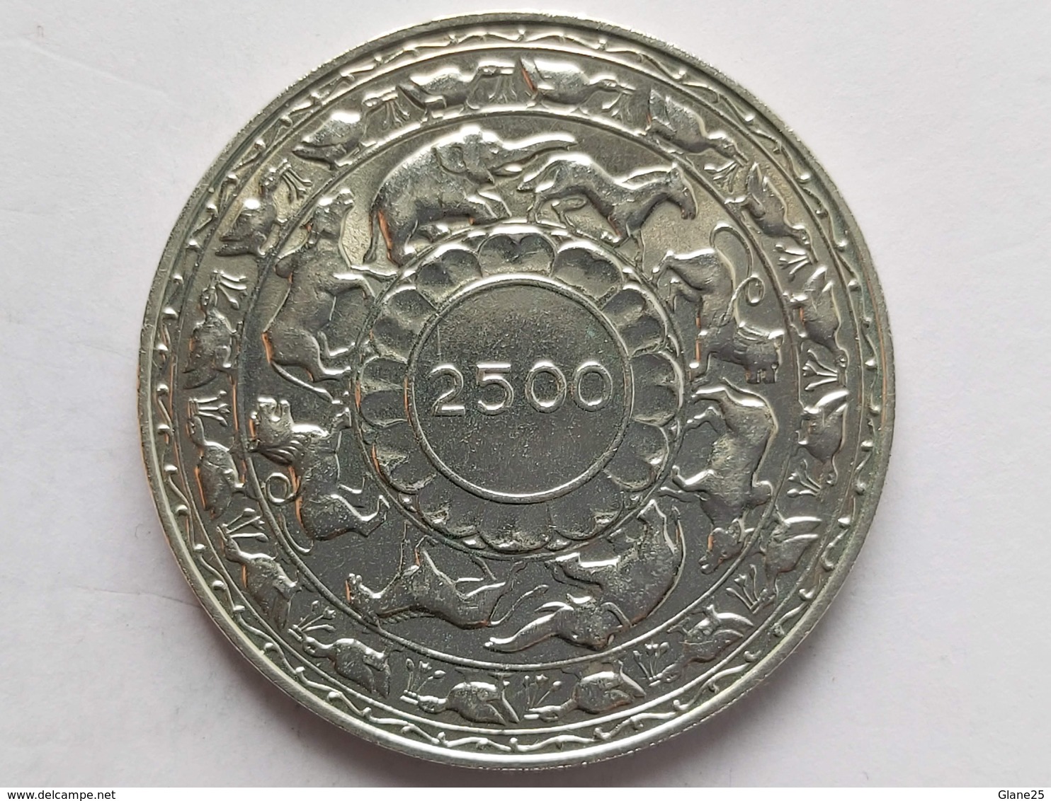 Ceylon (Sri Lanka) 5 Rupees 1957 Elizabeth II Buddha Jayanthi KM # 126 - Sri Lanka (Ceylon)