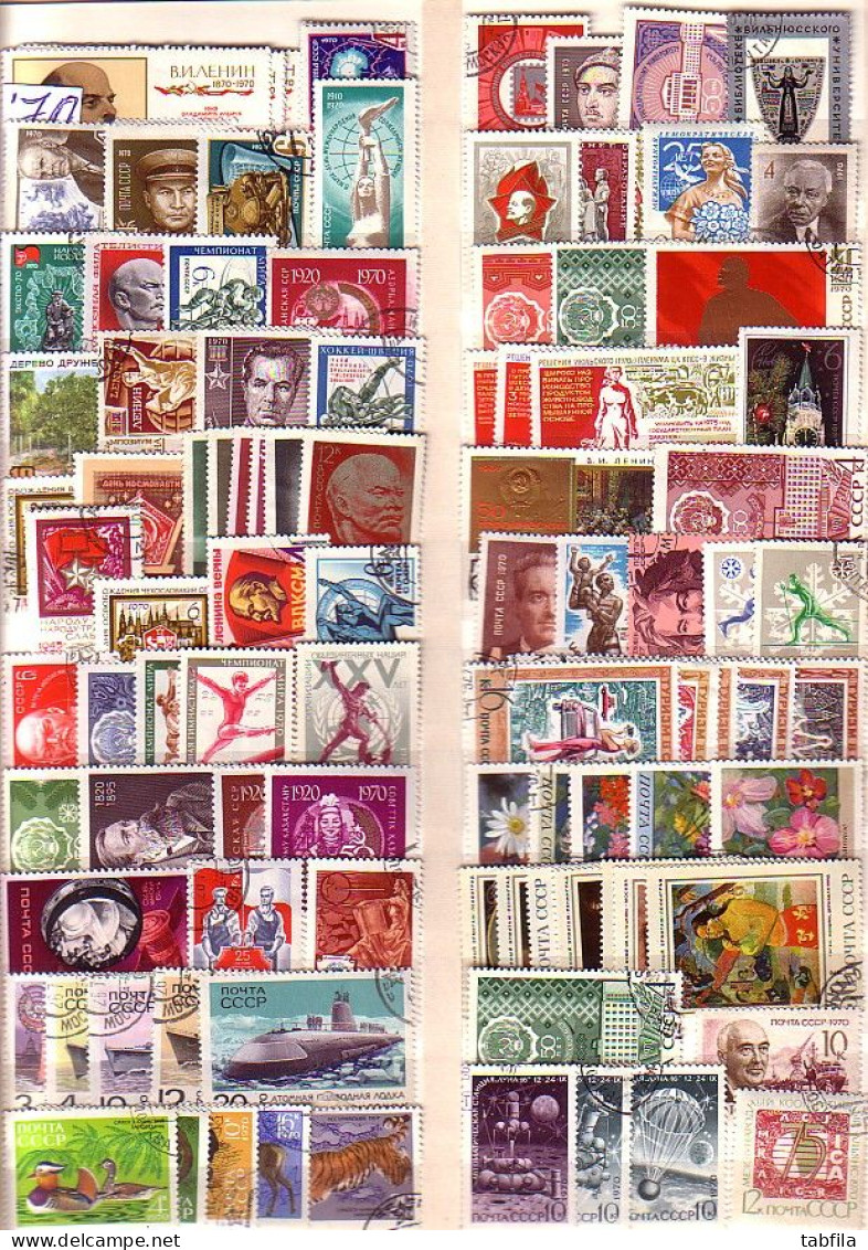 RUSSIA / RUSSIE - 1970 - Anne Complet'70 - Mi - 3717- 3812 Used - Années Complètes