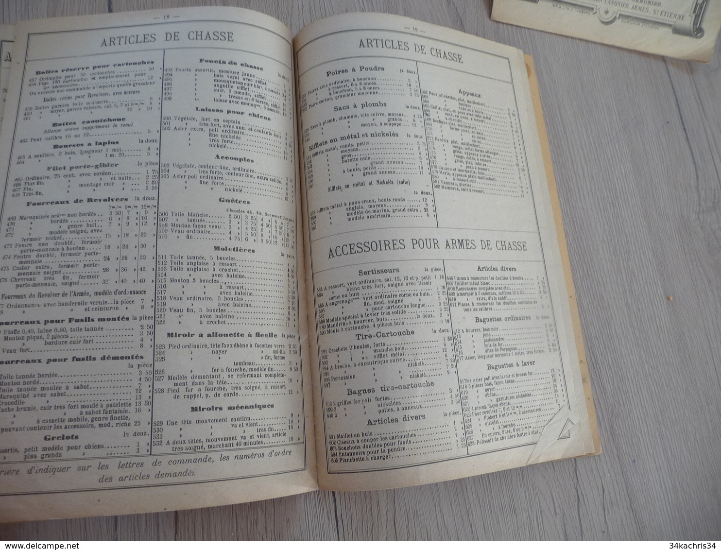 Catalogue Pub Publicitaire + Additif Manufacture D'Armes De Guerre De Tir Gizeron Canonier 1894/1895 Saint Etienne - Reclame