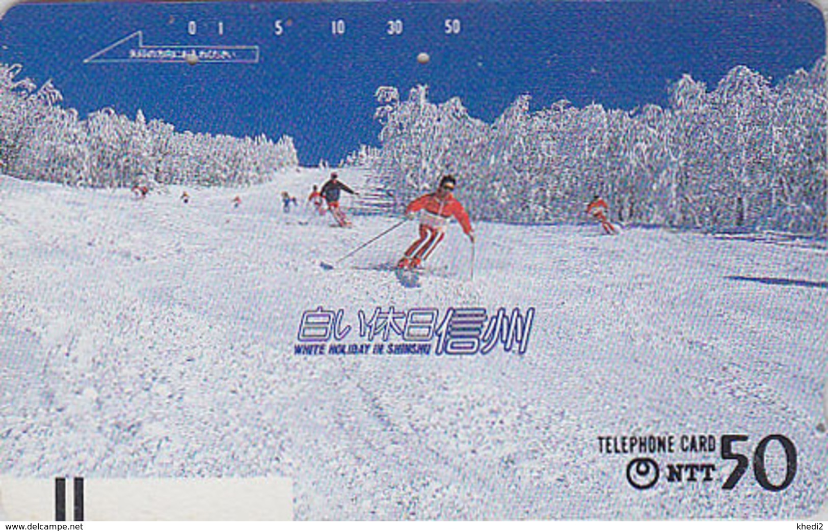 Télécarte Ancienne Japon / NTT 270-016 - Sport SKI Skieur / White Holiday In Shinshu Japan Front Bar Phonecard Balken TK - Montagnes