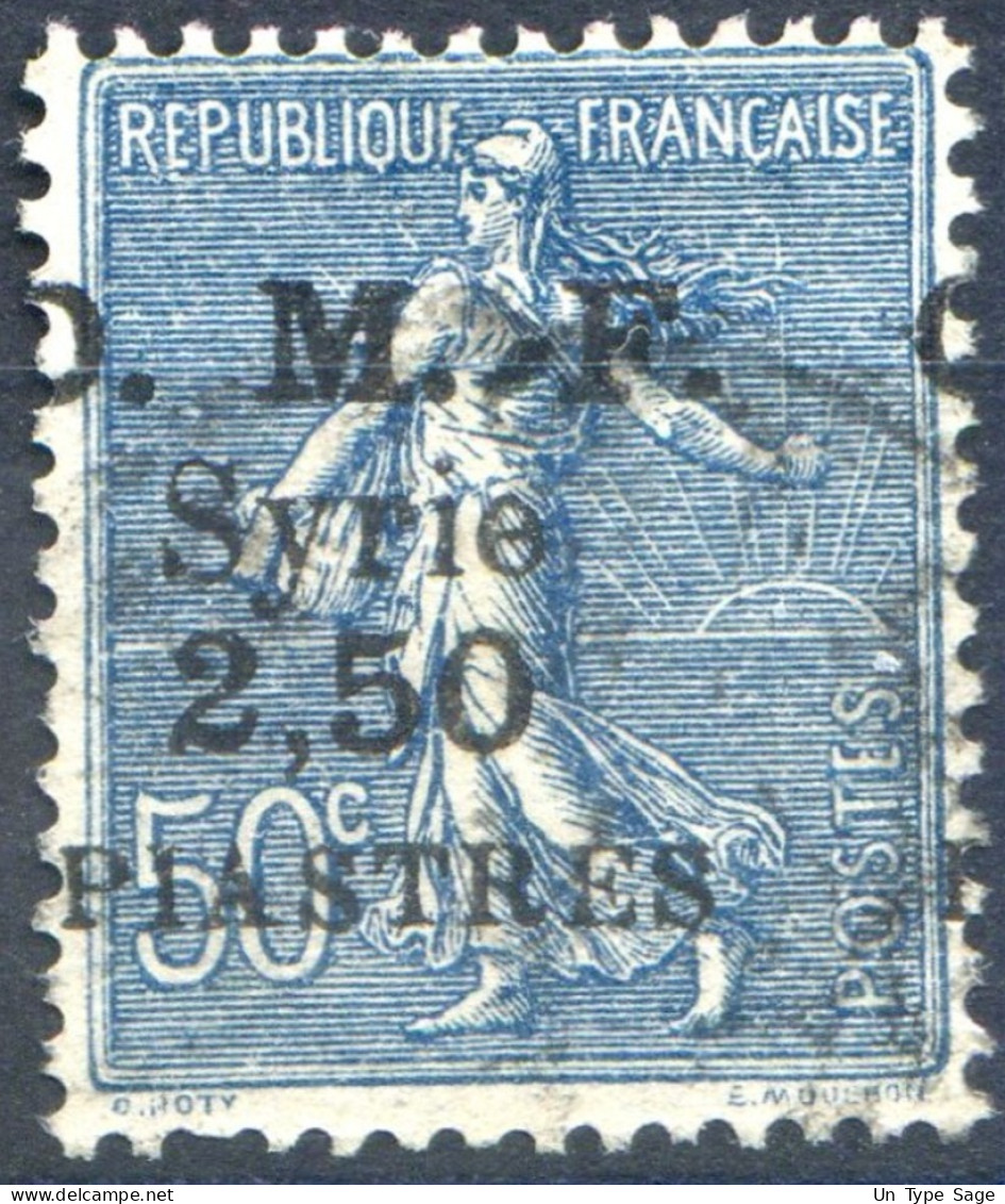 Syrie - O.M.F Syrie N°87 - Surcharge Déplacée - (F625) - Used Stamps