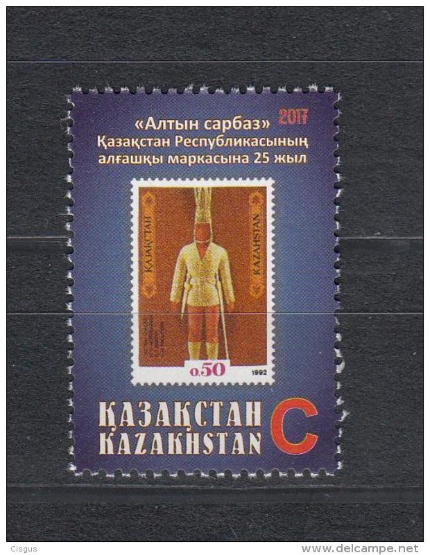 Kz 1019 25th Anniversary Of First Stamp Of Kazakhstan 2017 - Kasachstan