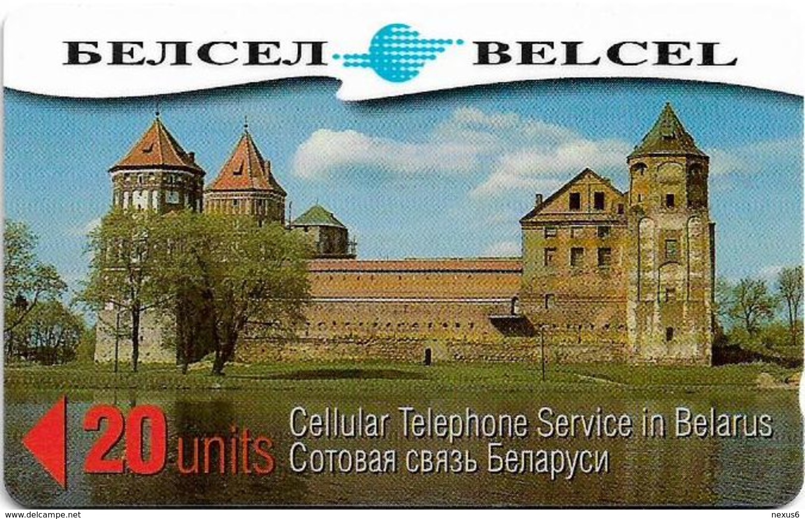 Belarus - Mirsky Castle - 20Units - 34NA - 1998, Used - Belarús