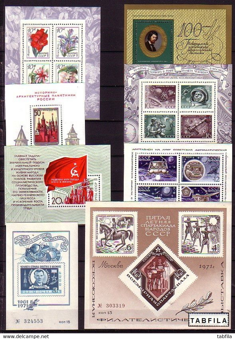 RUSSIA / UdSSR - 1971 - Anne Comp. - Mi 3843/3971sans 3918/19, 3962/66+ Bl 68/73 + 2 Bl Souvenir - Années Complètes