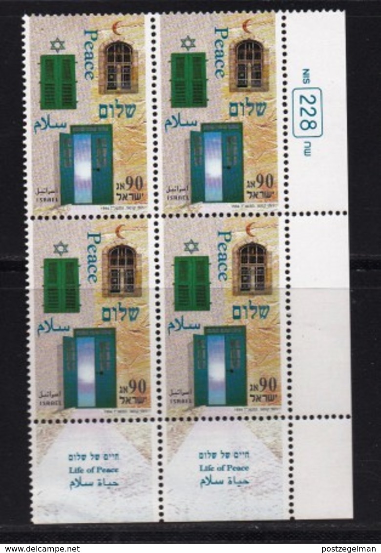 ISRAEL, 1994, Unused Stamp(s) Control Block, With Tabs, Peace Process, SG 1253,, Scannr. X1132 - Ungebraucht (ohne Tabs)