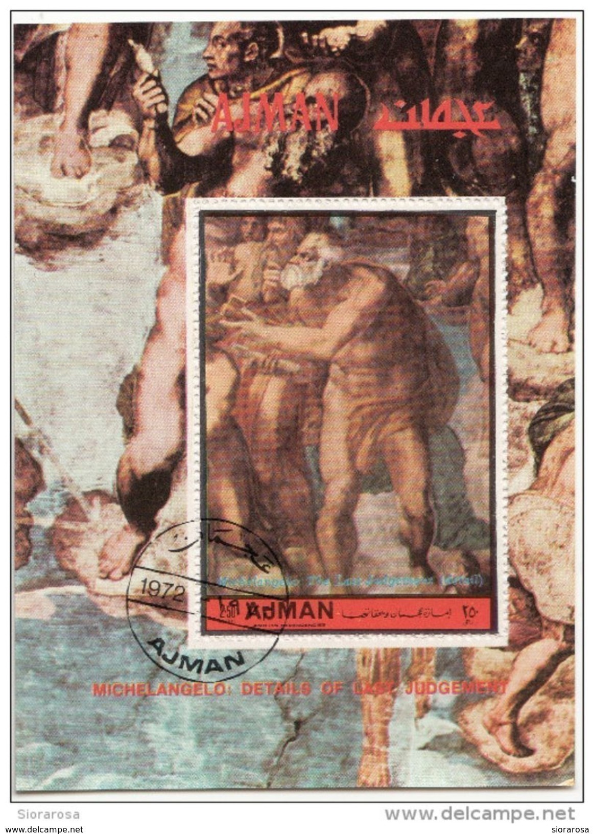 Ajman 1972 Bf. 489A "Giudizio Universale (Dettaglio : San Pietro)" Affresco Dipinto Michelangelo Paintings Sheet  Perf. - Religione