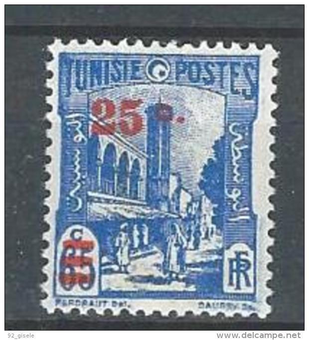 Tunisie YT 231 " Surcharge Rouge " 1941 Neuf** - Ungebraucht