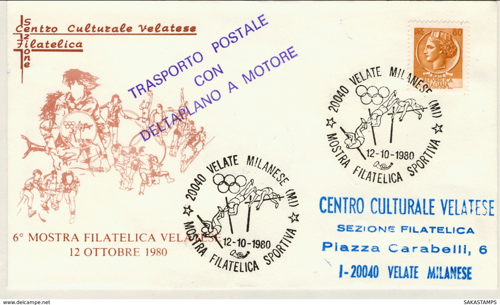1980-aerogramma Mostra Filatelica Sportiva Velate Milanese Bollo Trasporto Postale Con Deltaplano A Motore - 1971-80: Marcophilie