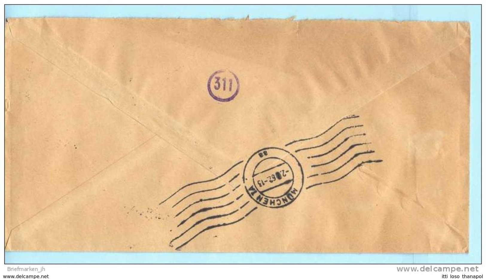 SCHWEIZ SUISSE Express Brief Cover Lettre - Zürich 1 - 01.07.62 - 701 710 Bauwerke (2 Scan)(14463) - Briefe U. Dokumente