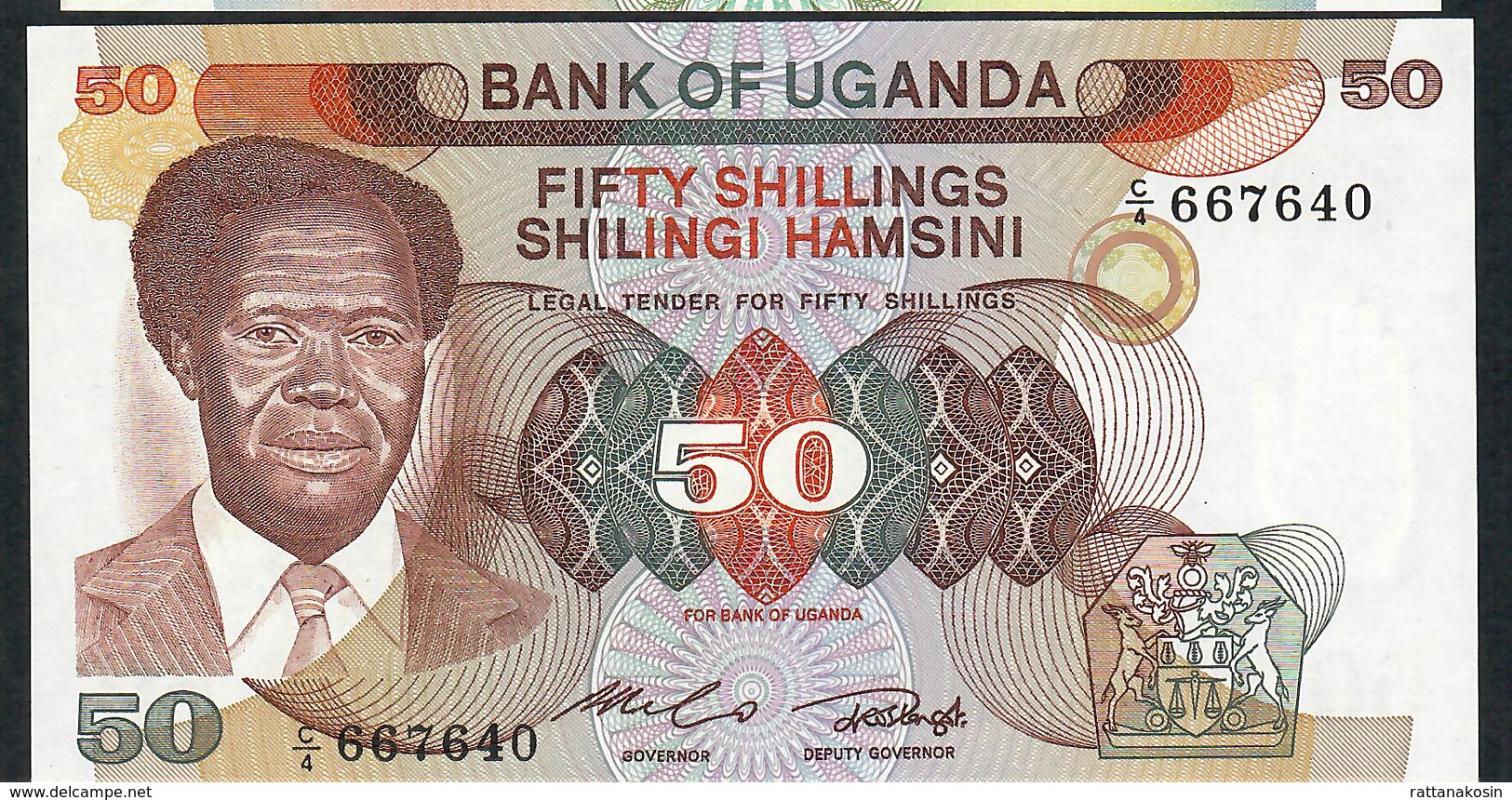 UGANDA P20 50 SHILLINGS 1985  #C/4      UNC. - Oeganda