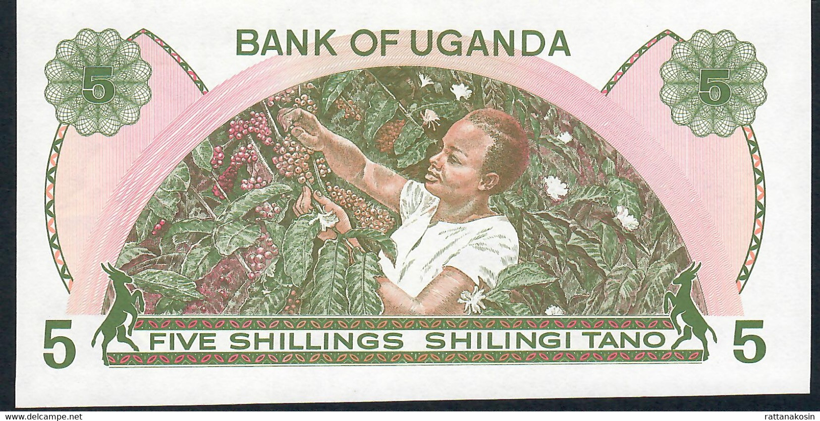 UGANDA P15 5 SHILLINGS 1982   #A/2  UNC. - Oeganda