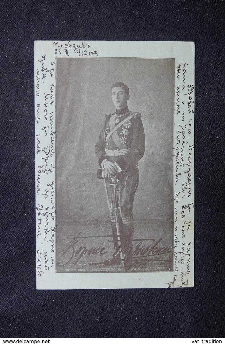 BULGARIE - Entier Postal Pour Paris En 1912 - Illustration Du Prince Au Verso - L 52278 - Postkaarten
