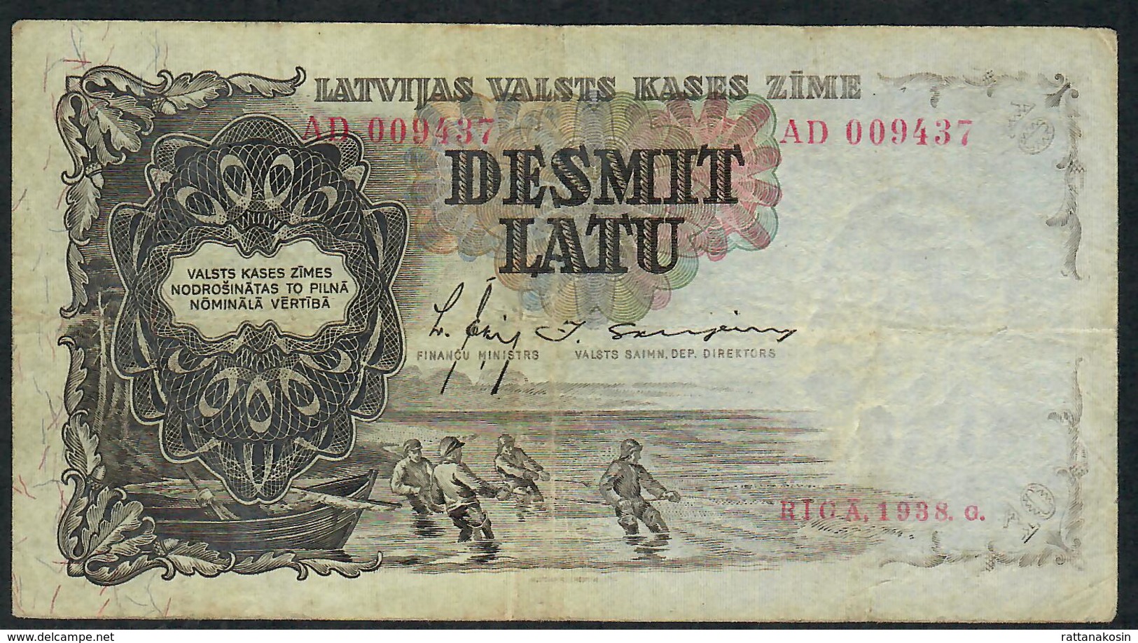 LATVIA P29b  10  LATU  1938 #AD    F-aVF     NO P.h. - Latvia