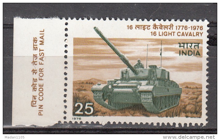 INDIA, 1976,  Bicentenary Of 16 Light Cavalry Regiment, Tank, Military, With Tab On Left Side,   MNH, (**) - Nuevos