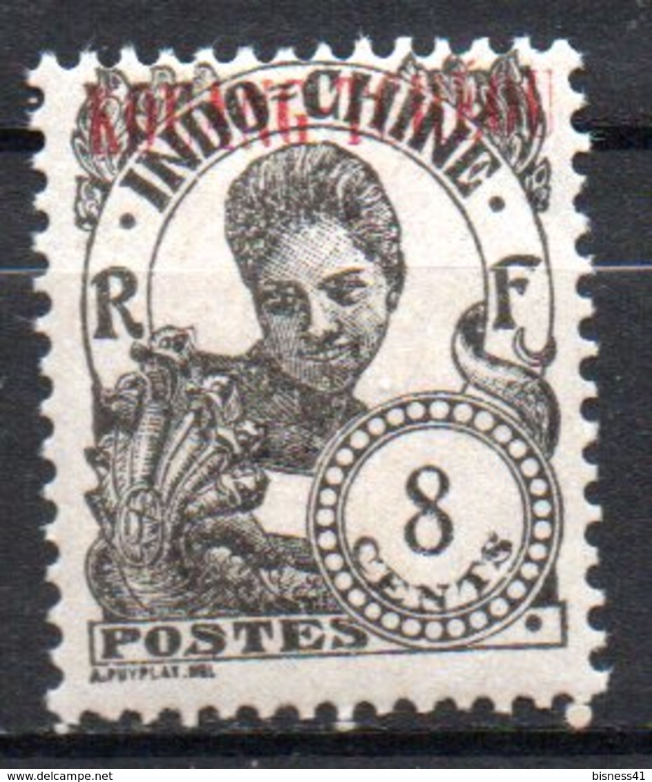 Col17  Colonie Kouang Tchéou N° 63 Neuf X MH Cote 3,00€ - Unused Stamps