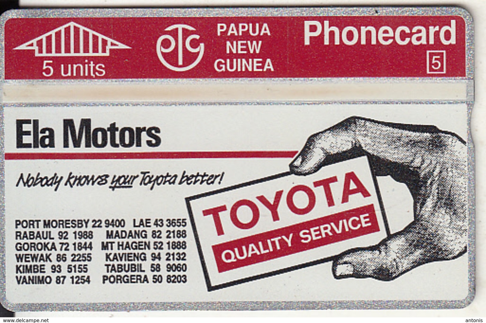 PAPUA NEW GUINEA - Ela Motors/Toyota 1, CN : 204E, Tirage 10000, Mint - Papua-Neuguinea