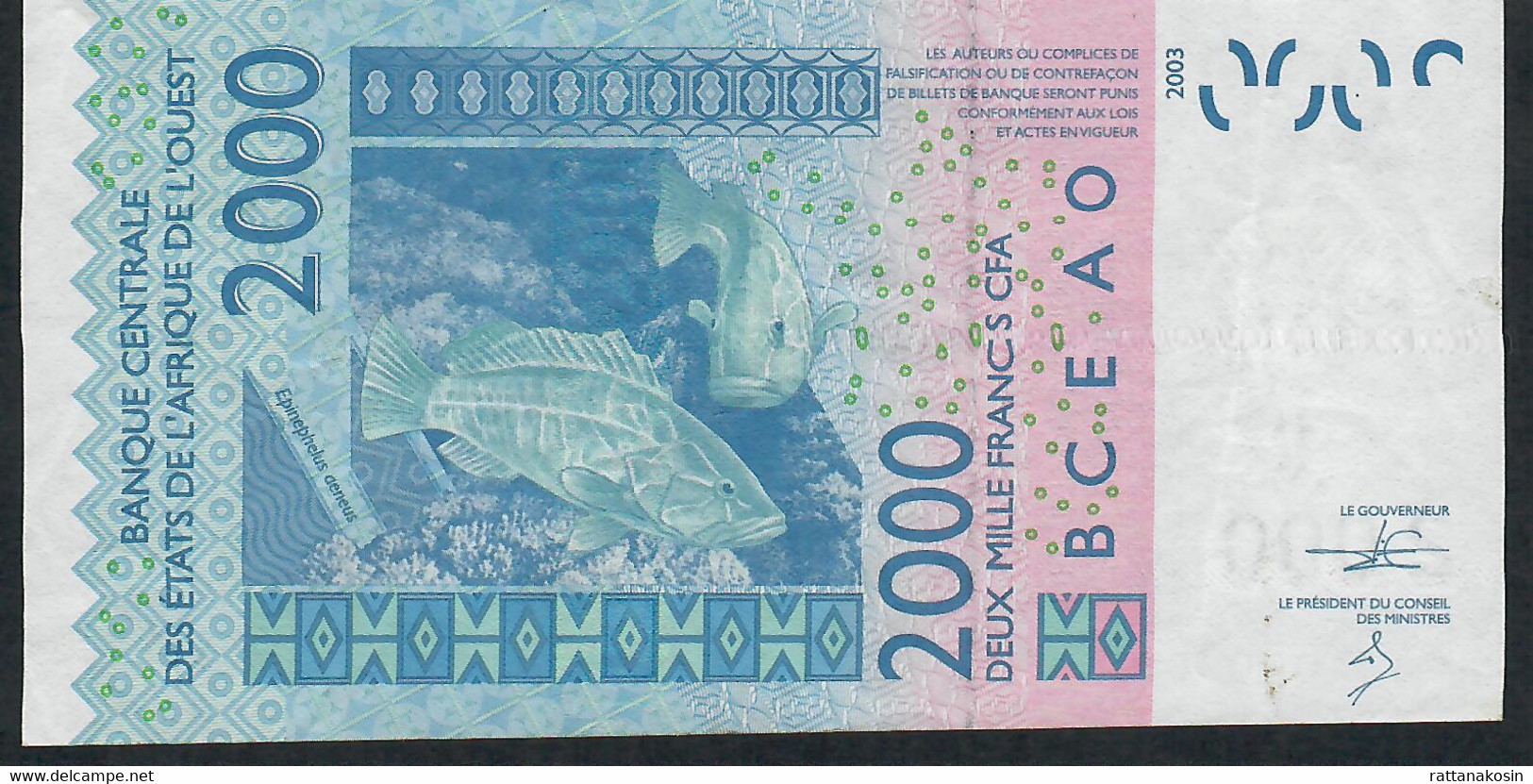 W.A.S. BENIN P216Bn 2000 Francs (20)14 VF No Tear,no P.h. - Bénin