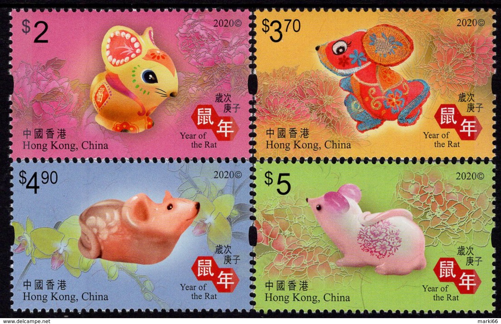 Hong Kong - 2020 - Lunar New Year Of The Rat - Mint Stamp Set - Nuevos