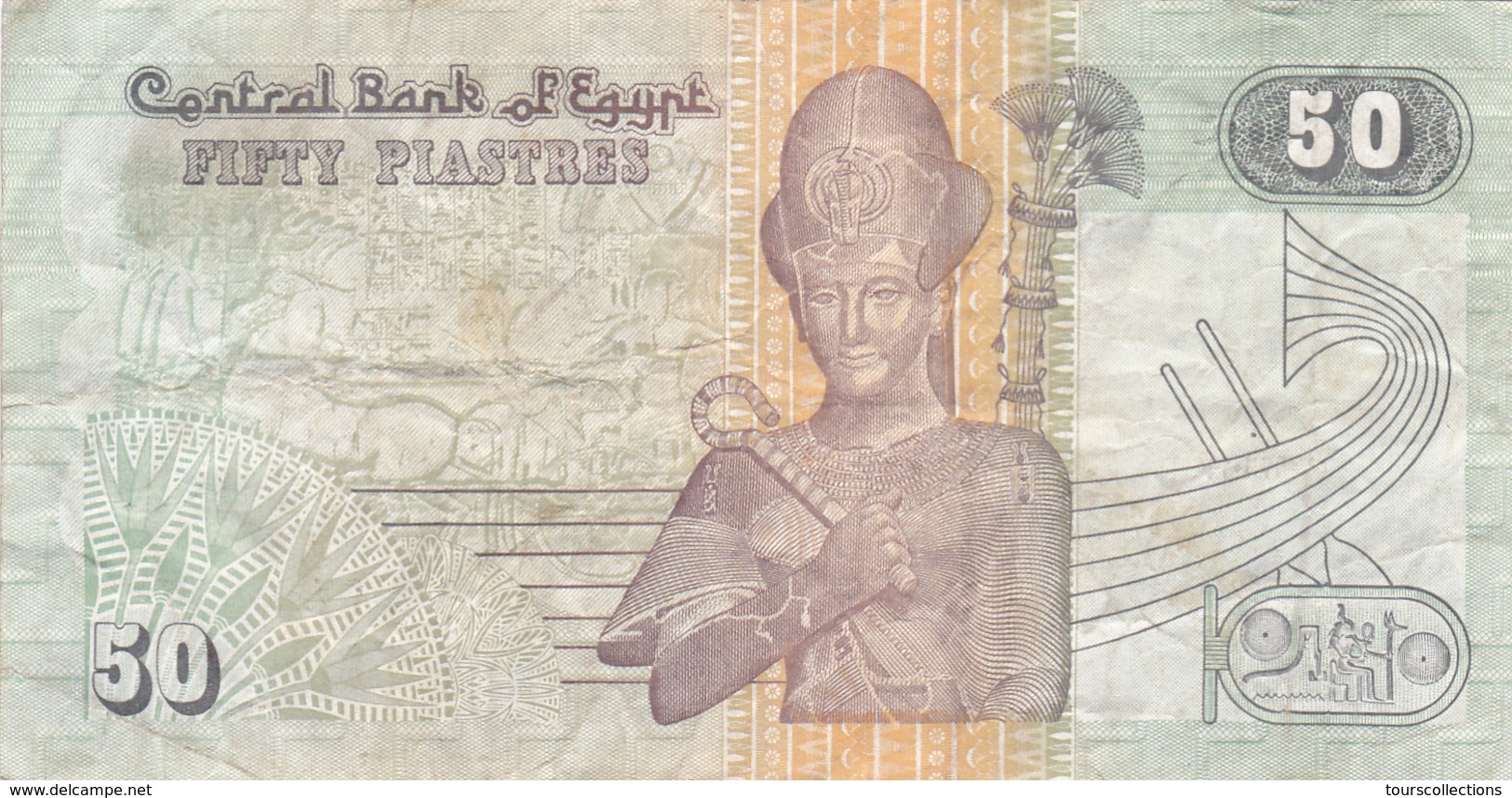 LOT 3 BILLETS EGYPTE De 1/2 Pound , 1 Pound Et 5 Pounds @ PICK 50,55 Et 63 - Egipto