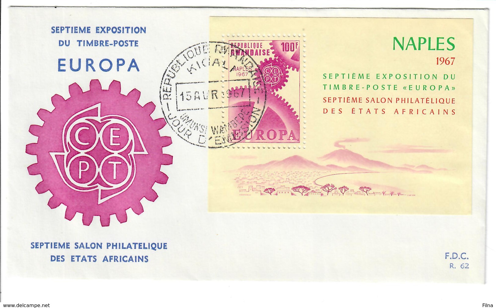 RWANDA1967 - FRANCOBOLLI EUROPA CEPT - NAPOLI NAPLES 1967 - FDC - 1962-1969