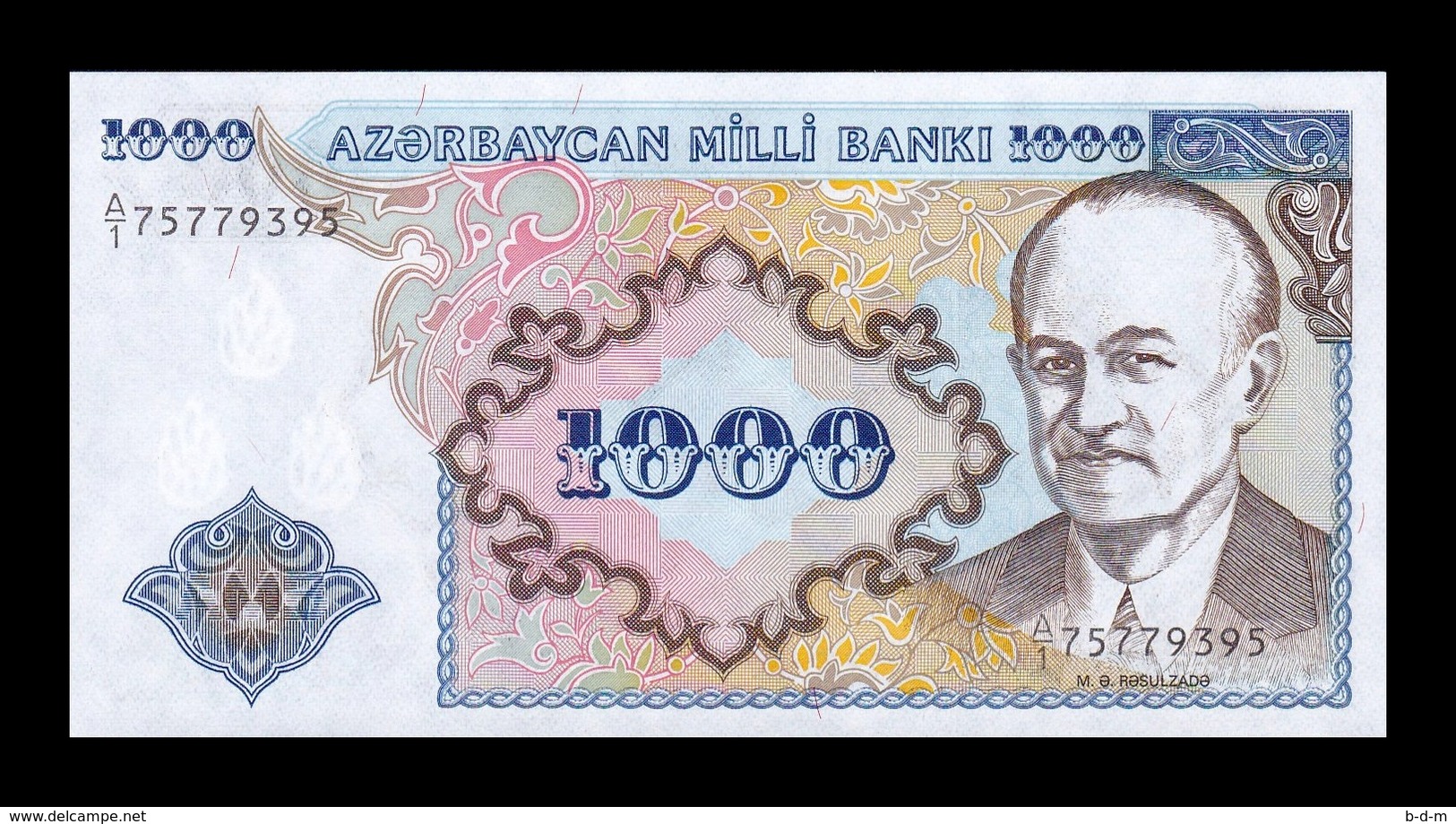 Azerbaiyan Azerbaijan 1000 Manat 1993 Pick 20a SC UNC - Arzerbaiyán