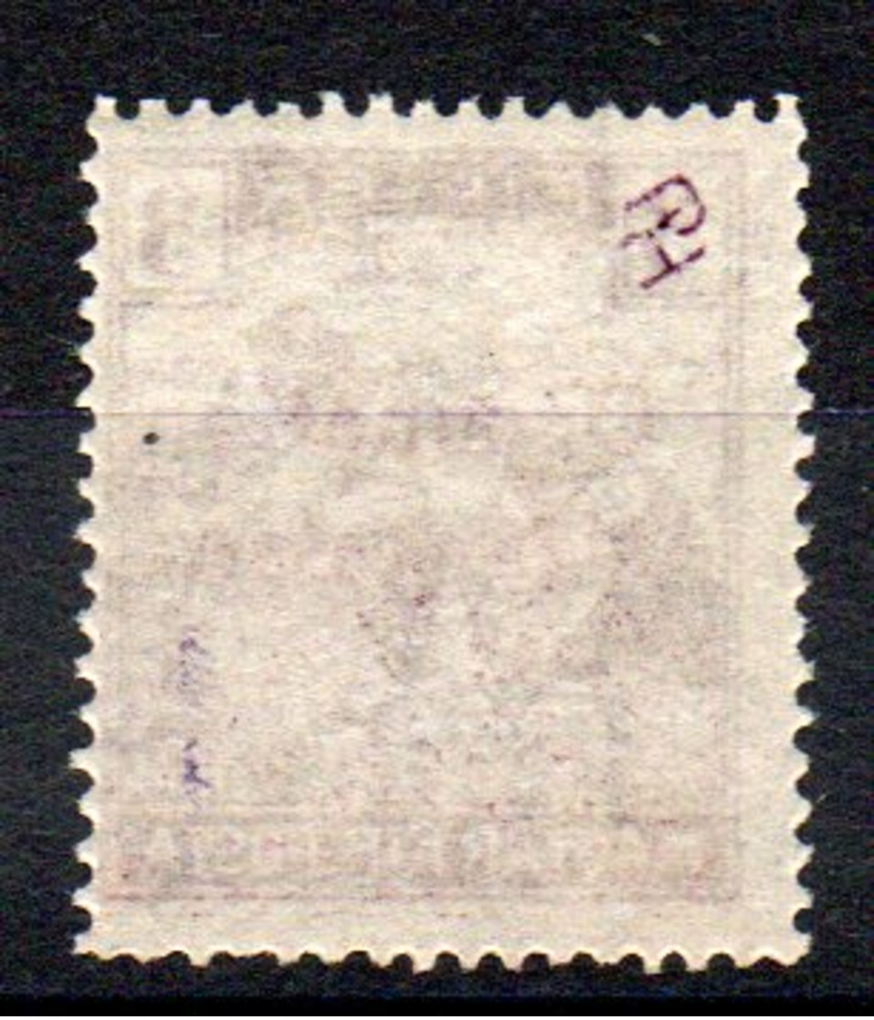 HONGRIE ARAD - YT N° 5 Signé - Neuf ** - MNH - Cote: 2,00 € - Unused Stamps