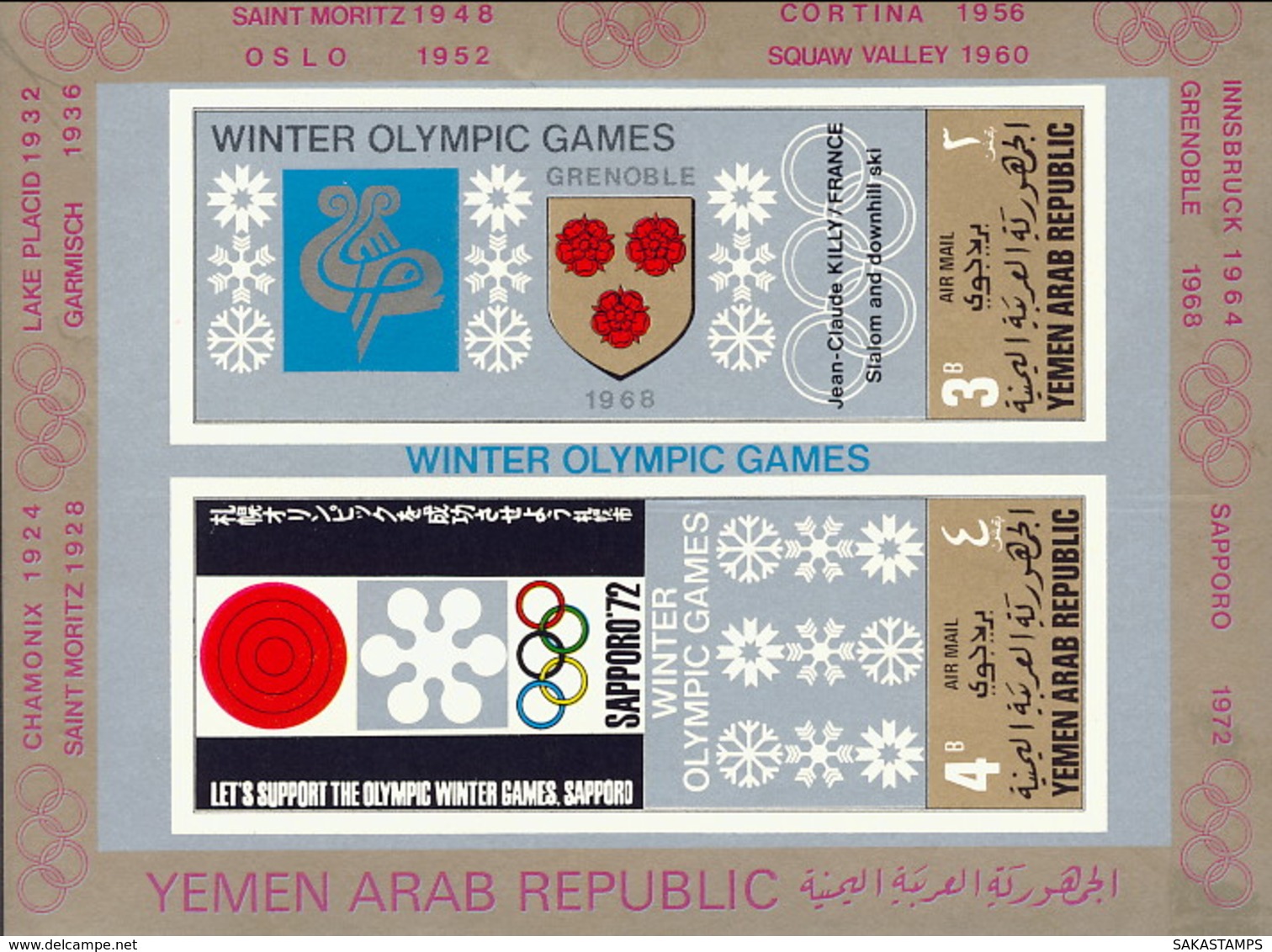 1968-(MNH=**) Yemen Repub.Araba Foglietto 2 Valori "Olimpiadi Invernali Grenoble" Non Dentellato - Hiver 1968: Grenoble