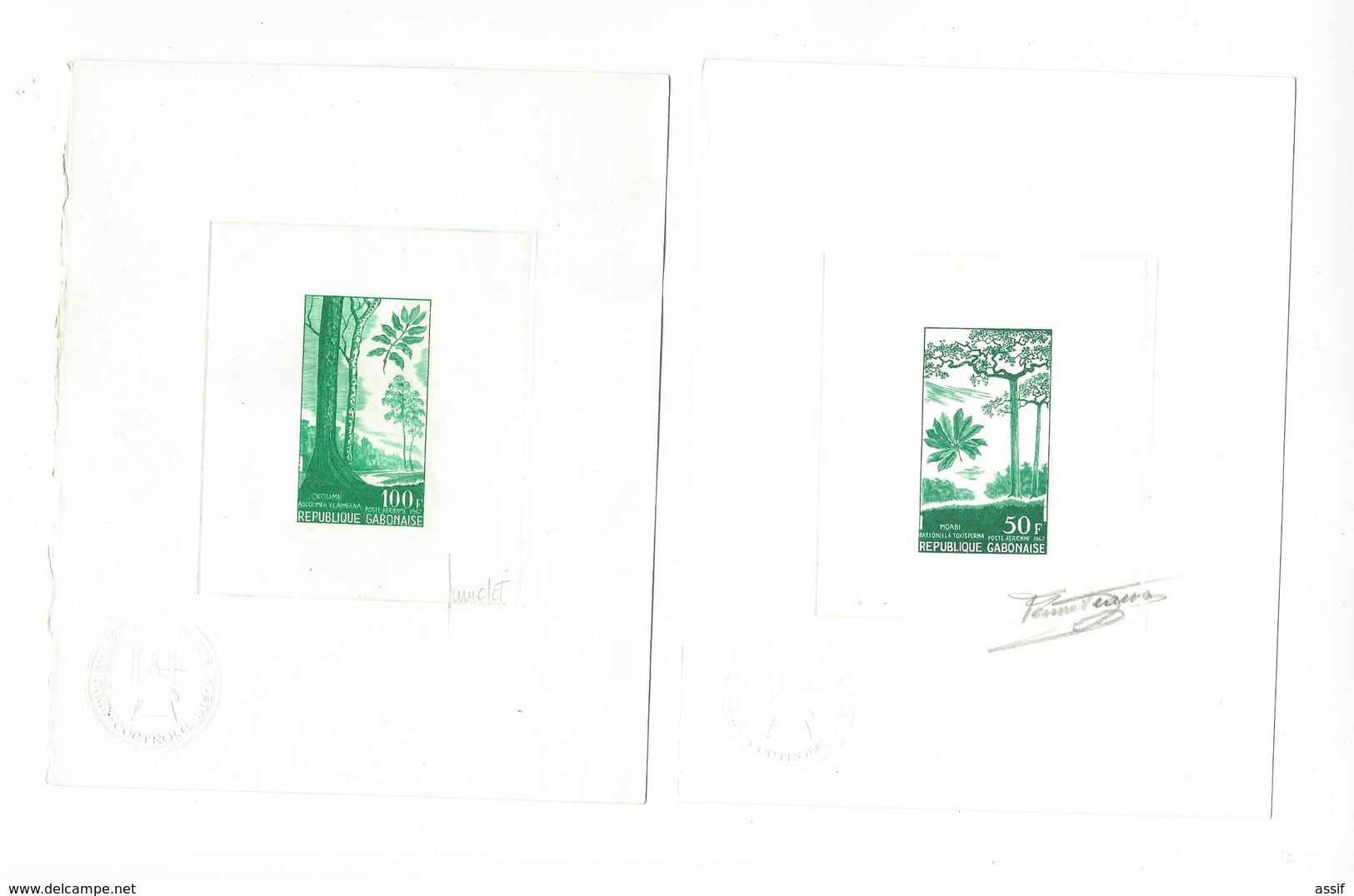 GABON PA SERIE COMPLETE EPREUVE D'ARTISTE YT N° 63 + N° 64 SIGNATURE AUTOGRAPHE DU GRAVEUR FORET ARBRE /FREE SHIPPING R - Gabun (1960-...)