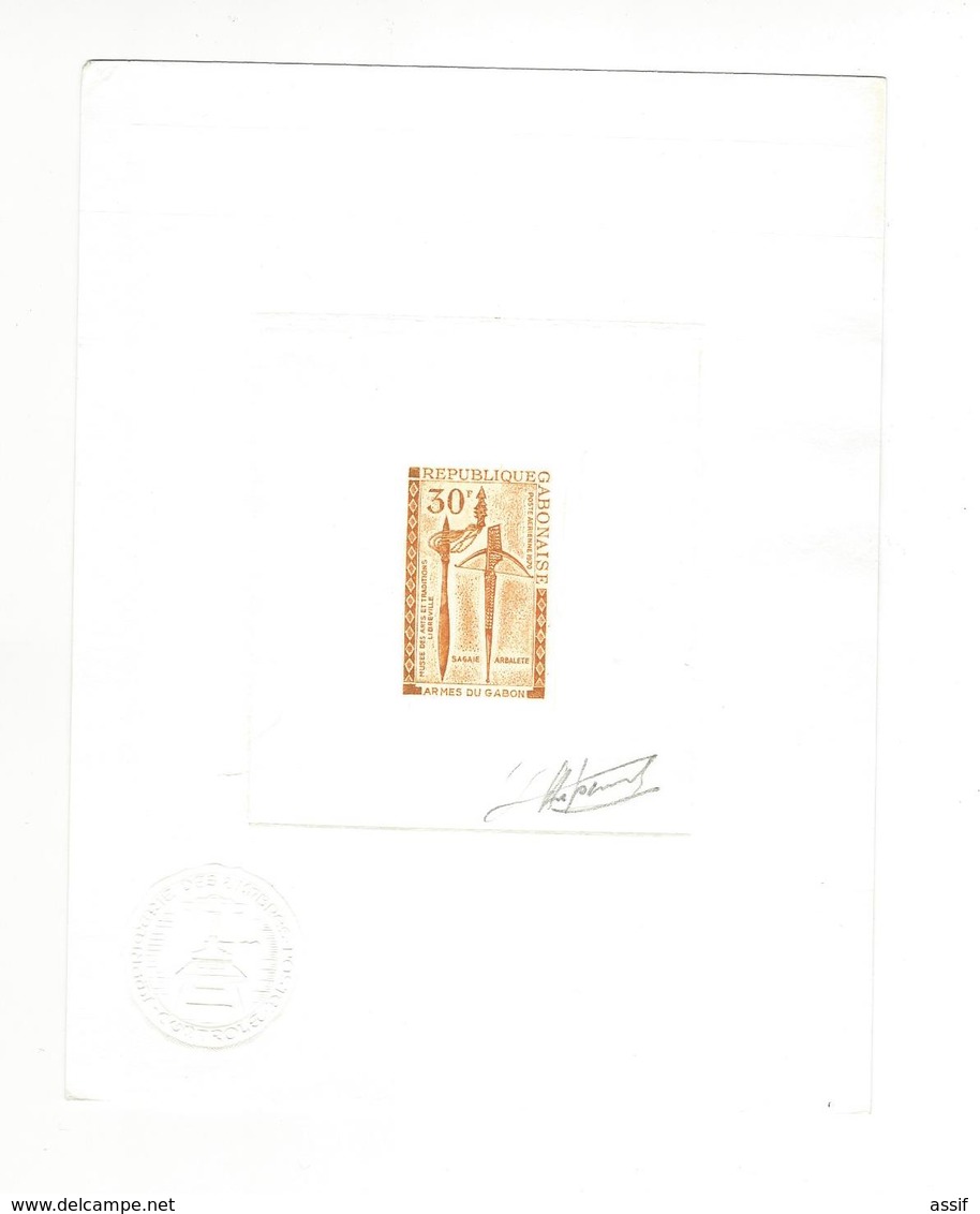 GABON PA SERIE COMPLETE EPREUVE D'ARTISTE YT N° 98 à N° 101 SIGNATURE AUTOGRAPHE DU GRAVEUR ARMES /FREE SHIPPING R - Gabon (1960-...)