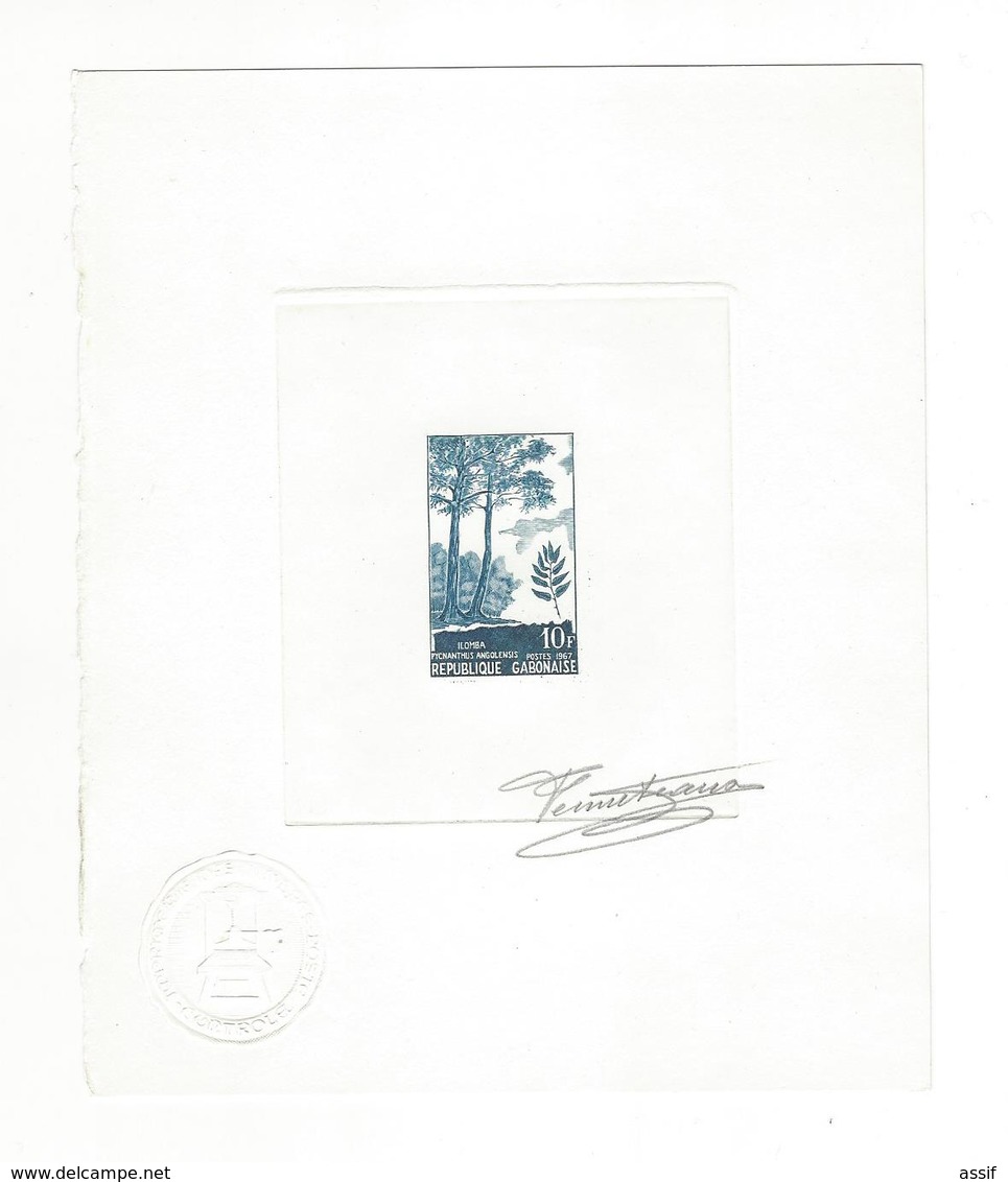 GABON SERIE COMPLETE EPREUVE D'ARTISTE YT N° 220 à 222 SIGNATURE AUTOGRAPHE DU GRAVEUR ARBRES /FREE SHIPPING R - Gabon