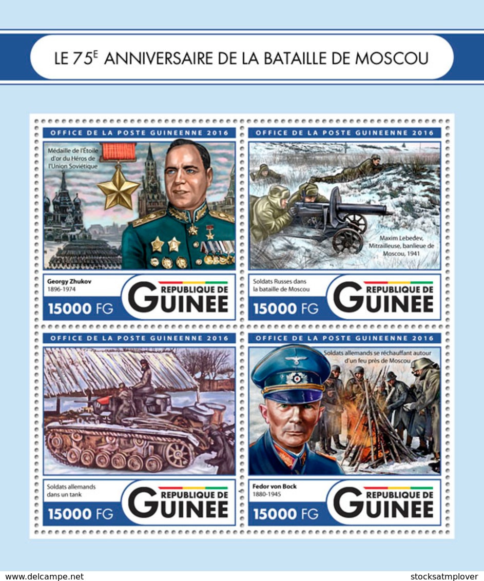 Guinea 2016 War WWII Battle Of Moscow - WW2