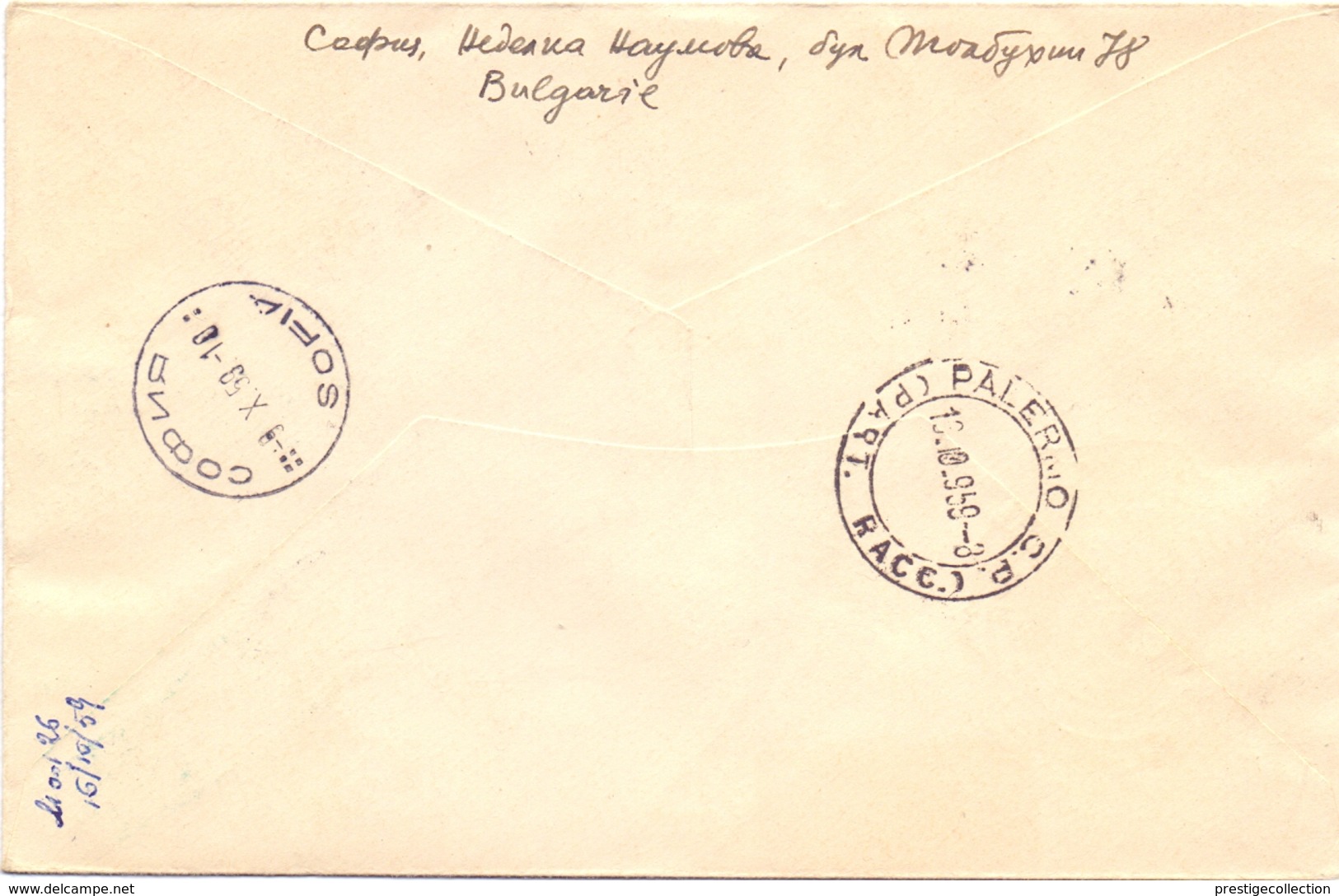 SOFIA BULGARY REGISTRD MAIL COVER FDC   1959  (FEB200294) - Storia Postale