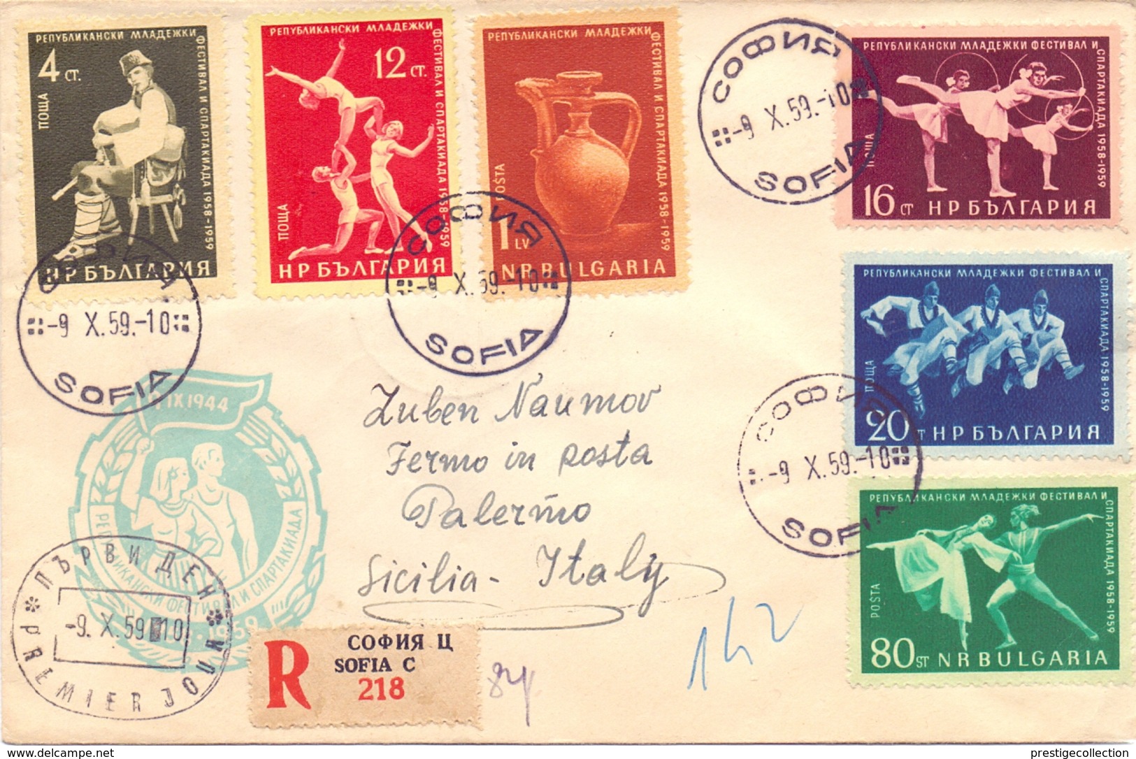 SOFIA BULGARY REGISTRD MAIL COVER FDC   1959  (FEB200296) - Storia Postale