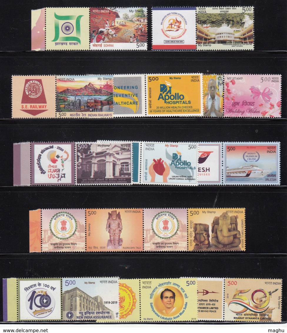 My Stamp / Customized India MNH 2019 Year Pack, 31 Diff., - Full Years