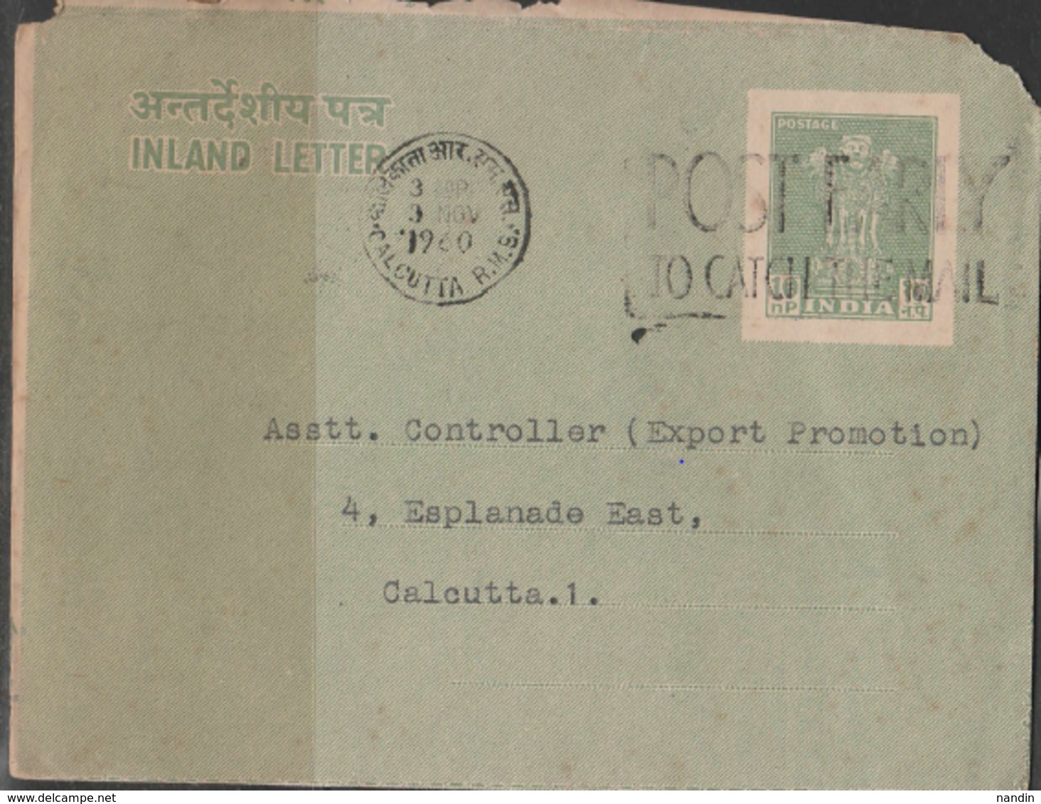 1960 INLAND LETTER 10NP FROM CALCUTTA R.M.S.   WITH SLOGAN CANCELLATION - Inland Letter Cards