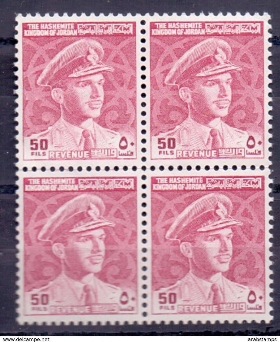 1969 JORDAN REVENUE Stamps Block Of 4 Value 50 Fils MNH - Jordan